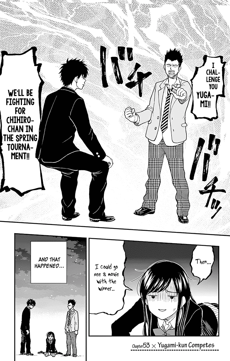 Yugami-kun ni wa Tomodachi ga Inai Chapter 53 1